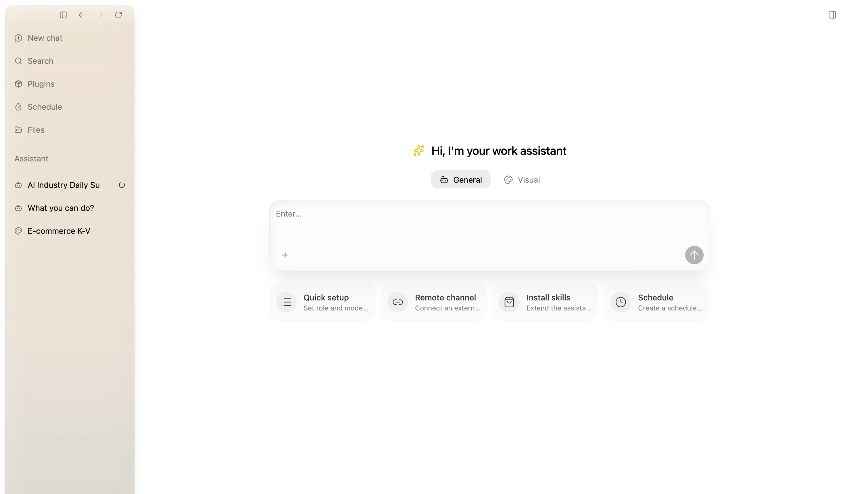 Wujie AI desktop app with a general-purpose agent